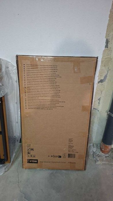 Нова маса за градински / lounge комплект JUTLANDIA BEJSTRUP