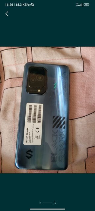 Xiaomi Black Shark 5