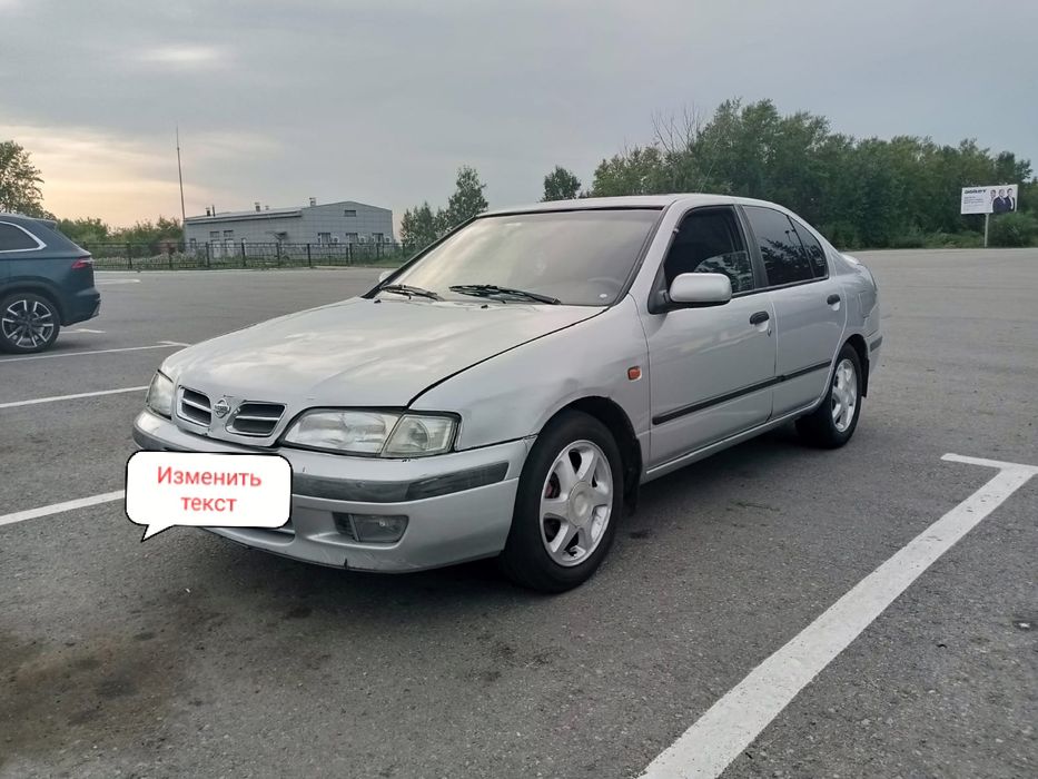Продам Ниссан примера р11