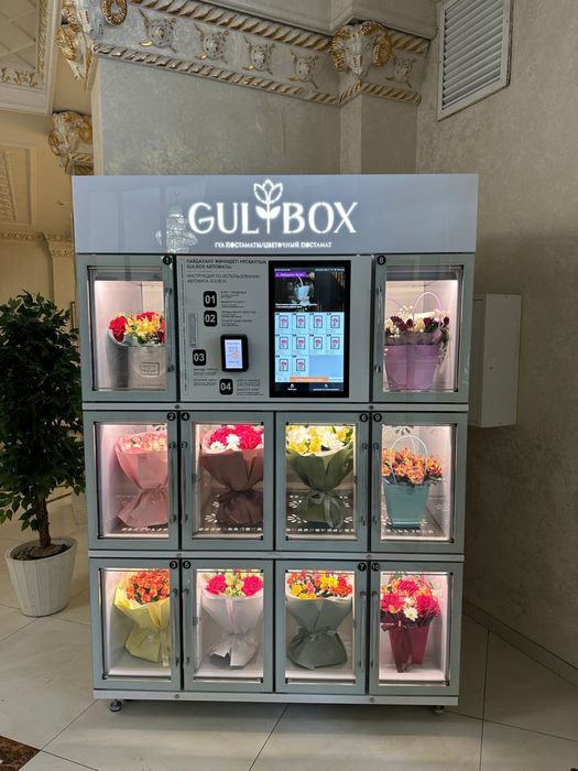 Продажа Готового Вендинг-Бизнеса