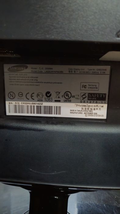 Монитор Samsung 22 дюйма