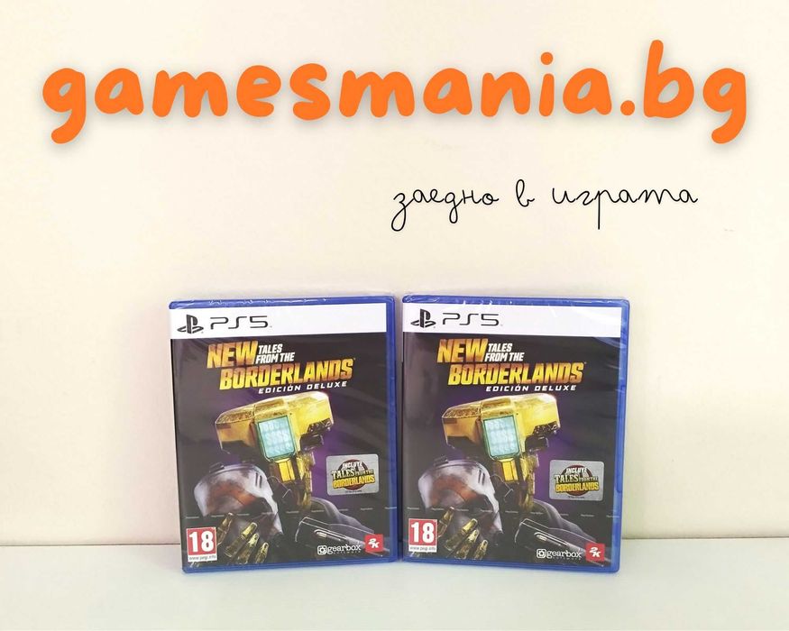 [ps5] СУПЕР цена/ Alaskan Road Truckers/ Resident Evil: Village/ НОВИ/