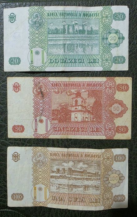 Lot bancnote Moldova