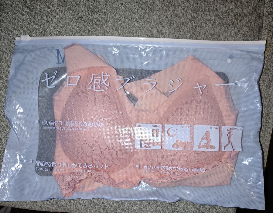 НОВИ сутиени р-р М умалени