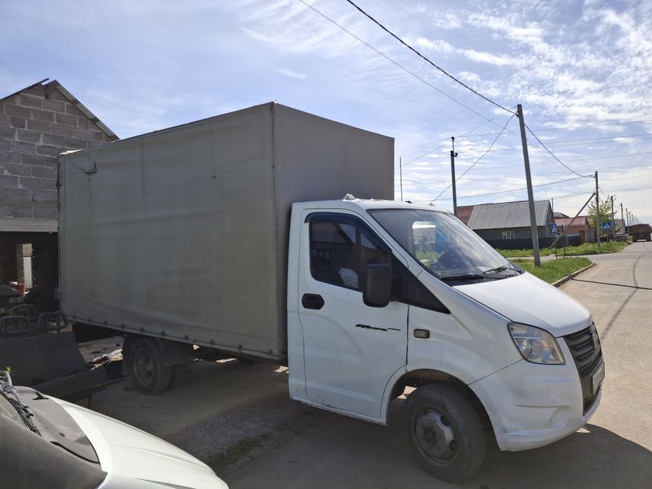 Газель некст сатылады