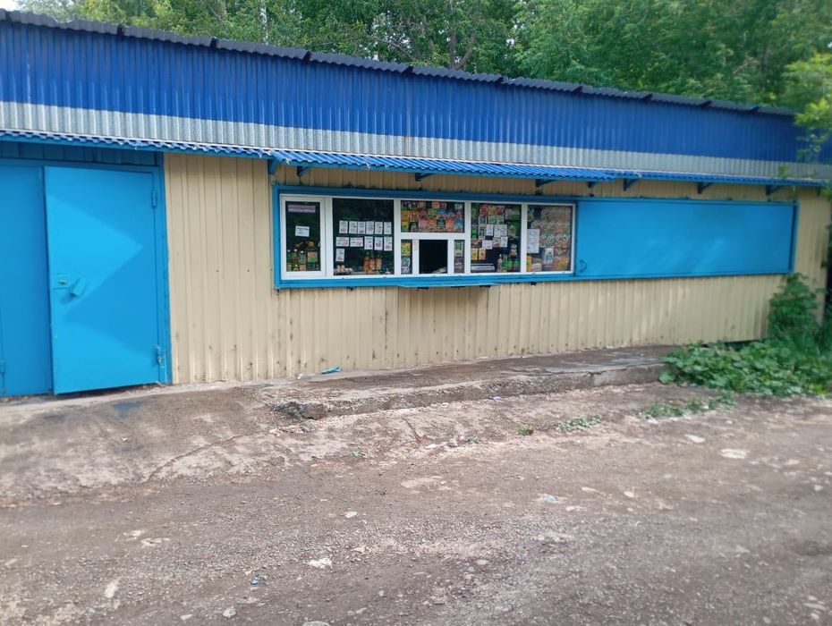 Торговое помещение / ларек