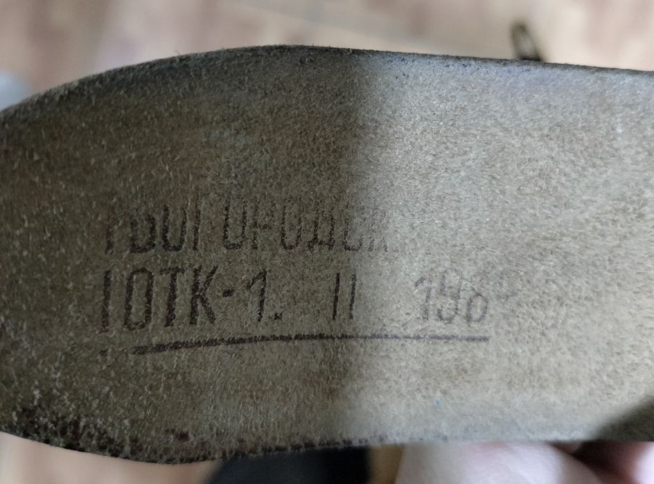 Ремень кожаный качественный