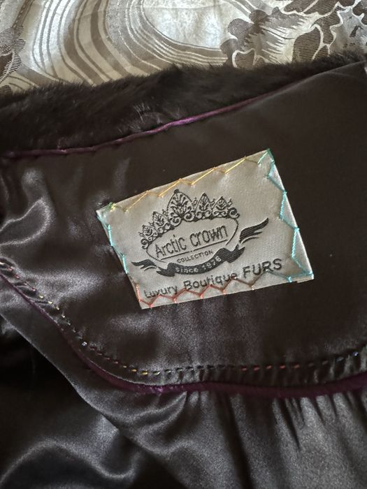 Норквый шуба