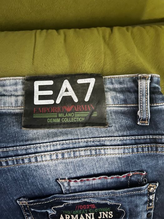 Мъжки дънки Armani- Armani jeans