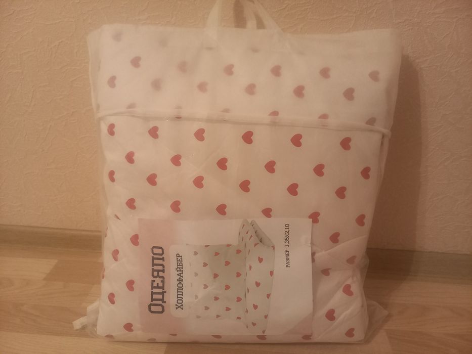 Новое одеяло (корпе)