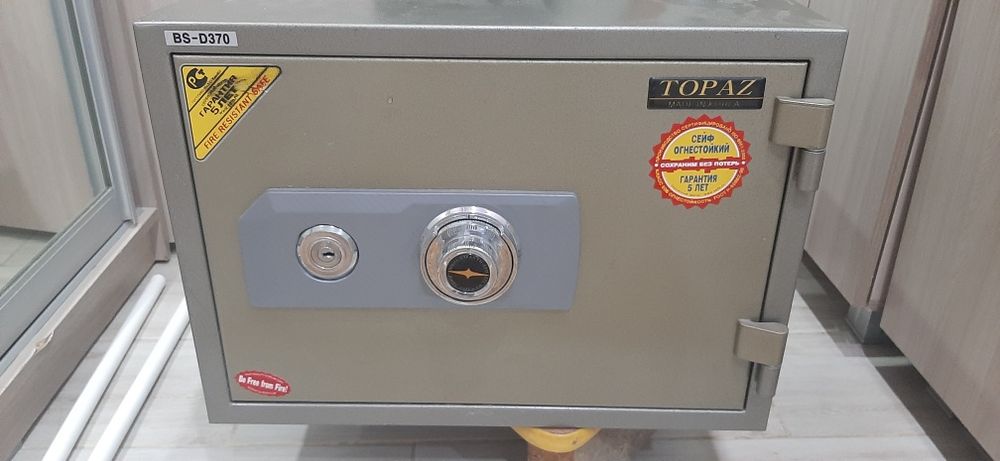 Продам сейф TOPAZ BS D370