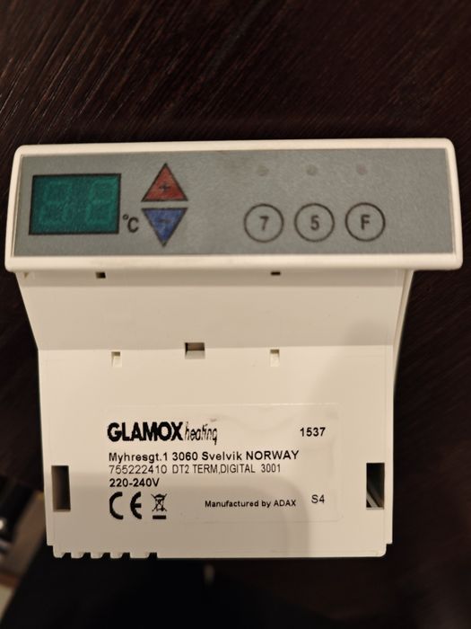 Термостат за Adax Glamox