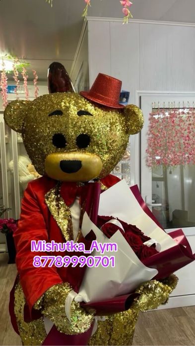 Прокат костюмов Мишки Алматы