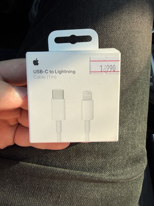 Зарядный шнур на айфон , lighting