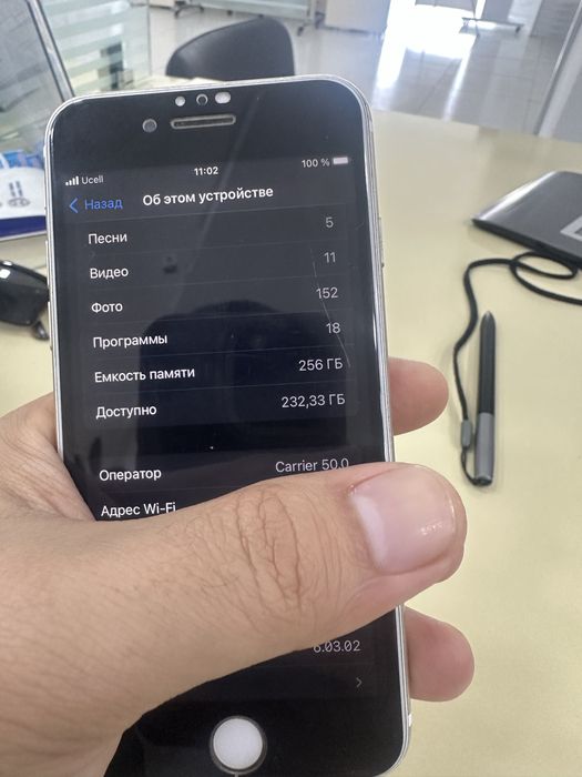 Iphone 7 256 gb 100 %