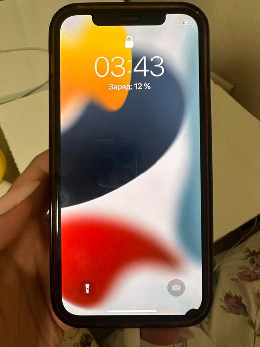 iPhone 12 Pro 128 blue