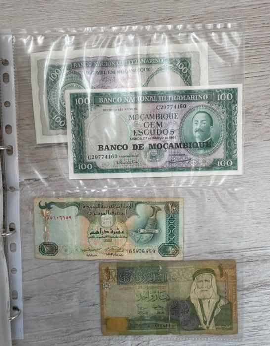 Monede si bancnote