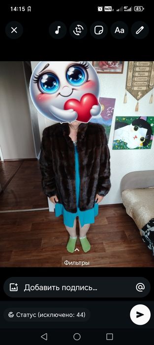 Продам норковую шубу