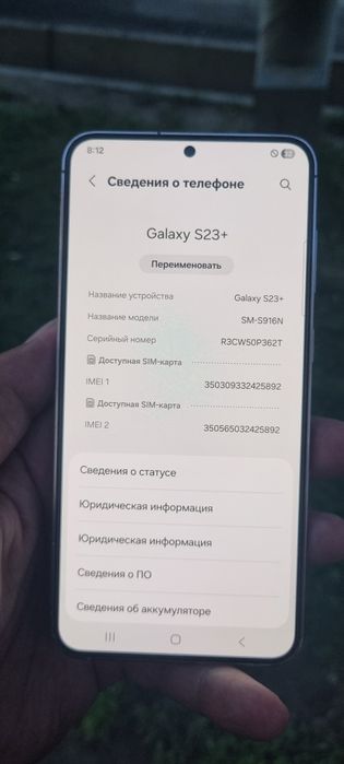 Samsung S23+ xolati yaxshi