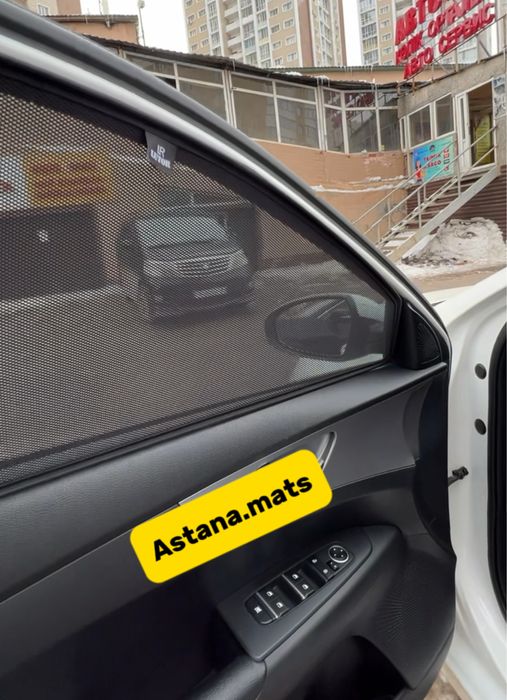 Авто шторки / Автошторки Kia Cerato / Астана 12000тг