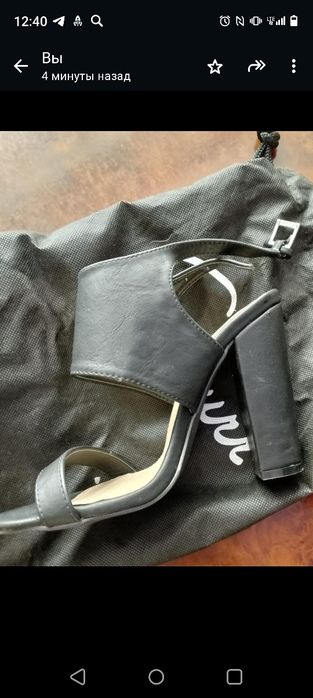 Босоножки размер 37/38