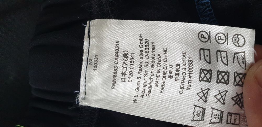 GORE Bike Thermo Bike Tight  / 36 / S НОВО! ОРИГИНАЛ! Дамски Клин!