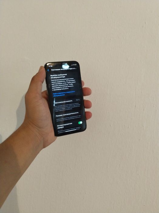 Айфон хс 64 гб не работает фейс