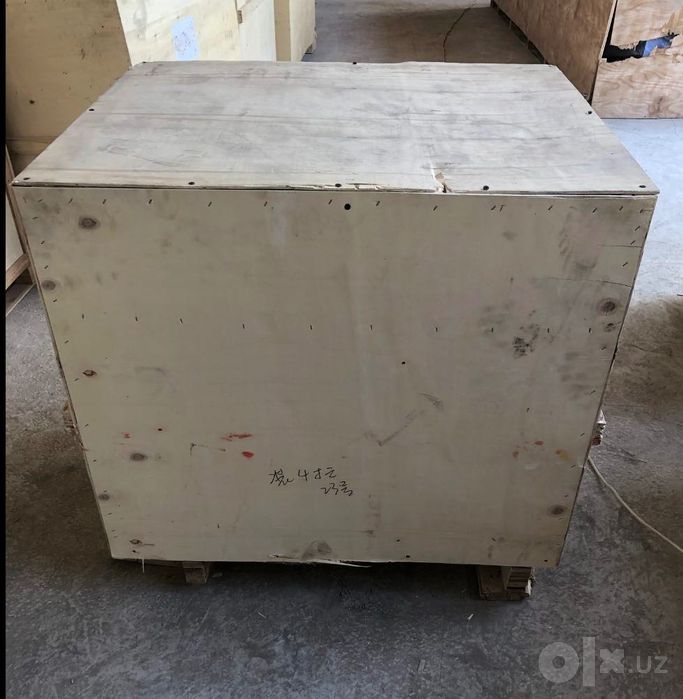 Резак для бумаги гидравлический 5210 / 6710  / 7210 Электрический 460