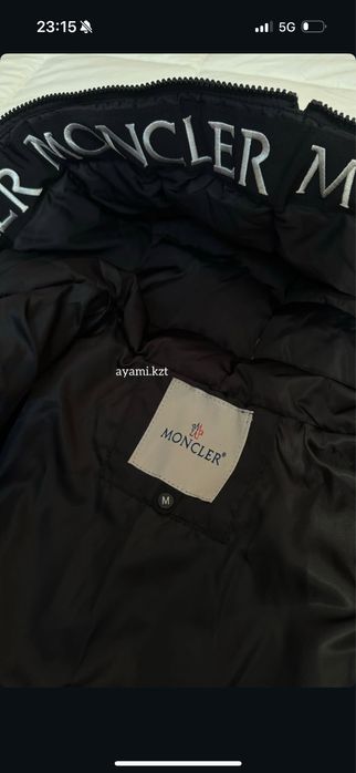 Куртка монклер 1/1
