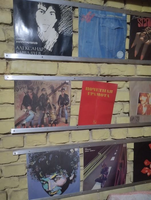 Виниловые пластинки СССР