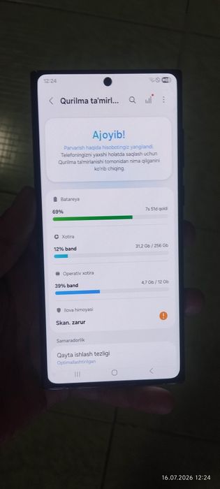 Samsung s 22 ultra