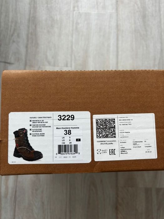 Продам сефти обувь ,новые