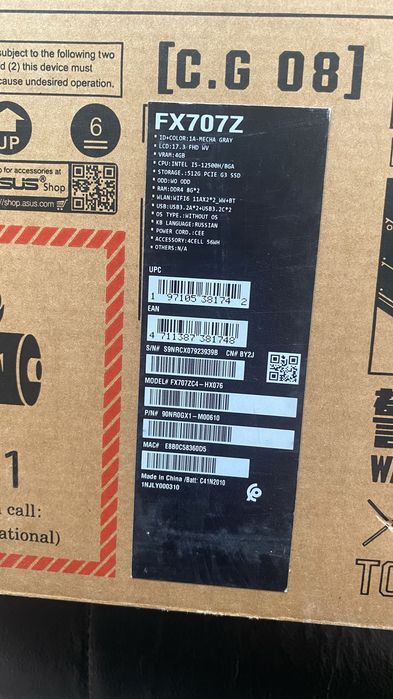 Ноутбук ASUS TUF Gaming F17.