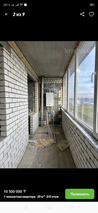 Продам 1 комнатную квартиру