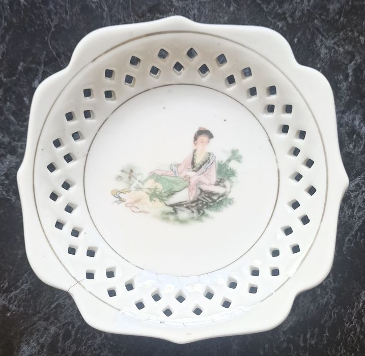 Тарелки с прорезами Китайские