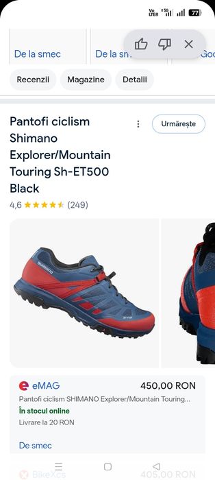 Adidași pantofi Shimano unisex