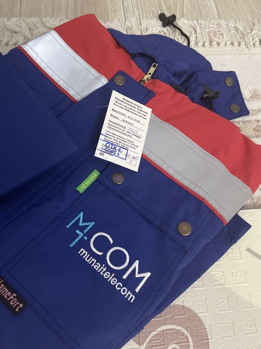 Списовка двойка сатылады