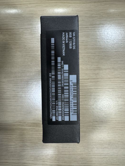 Samsung Galaxy s25 FE Sigilat