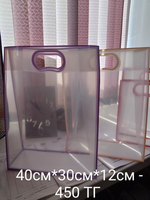 Подарочные бумажные пакеты