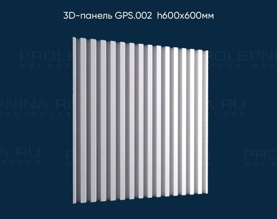 Лебка тийага гепис карниз ташк.и фасат махсулотлари