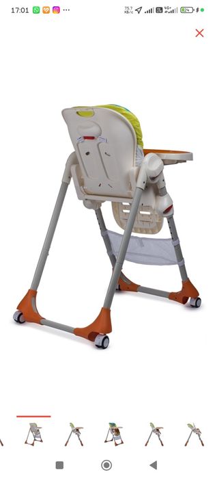 Детский стульчик для кормления