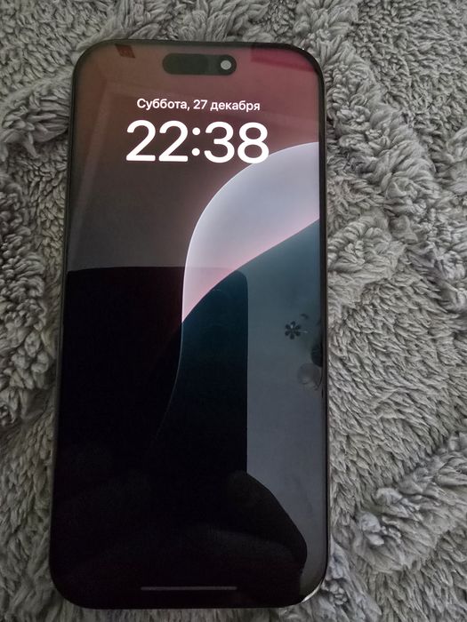 iPhone 16 Pro, 128 gb.