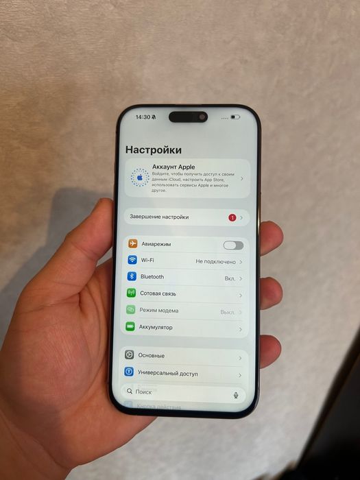 iPhone 16pro max 256gb