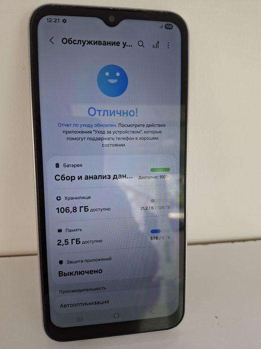 Samsung a14 Samsung a25 ikki tel bo sastayaniyasi zoʻr