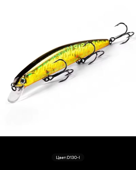 Воблери Bearking