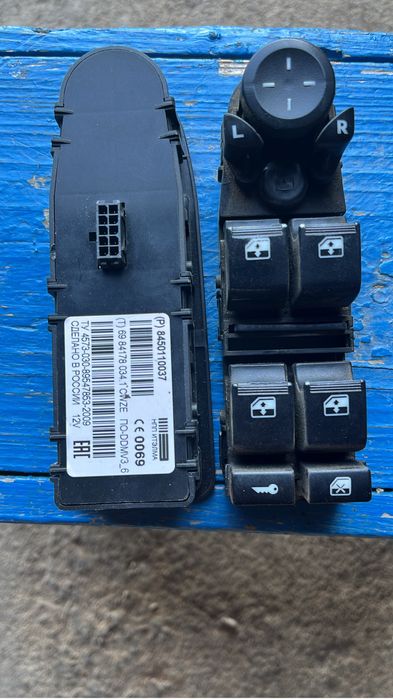 Продам блок управлением стеклоподьемников