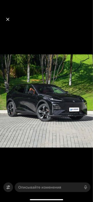 Deepal s07 230 ultra