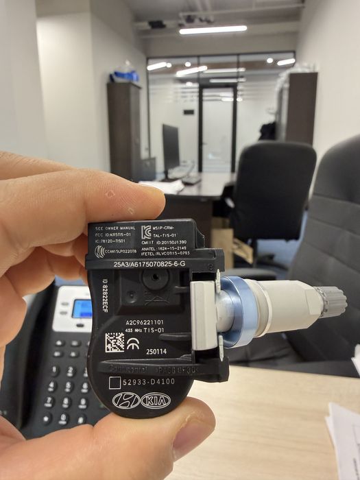 Продам комплект Давление шин