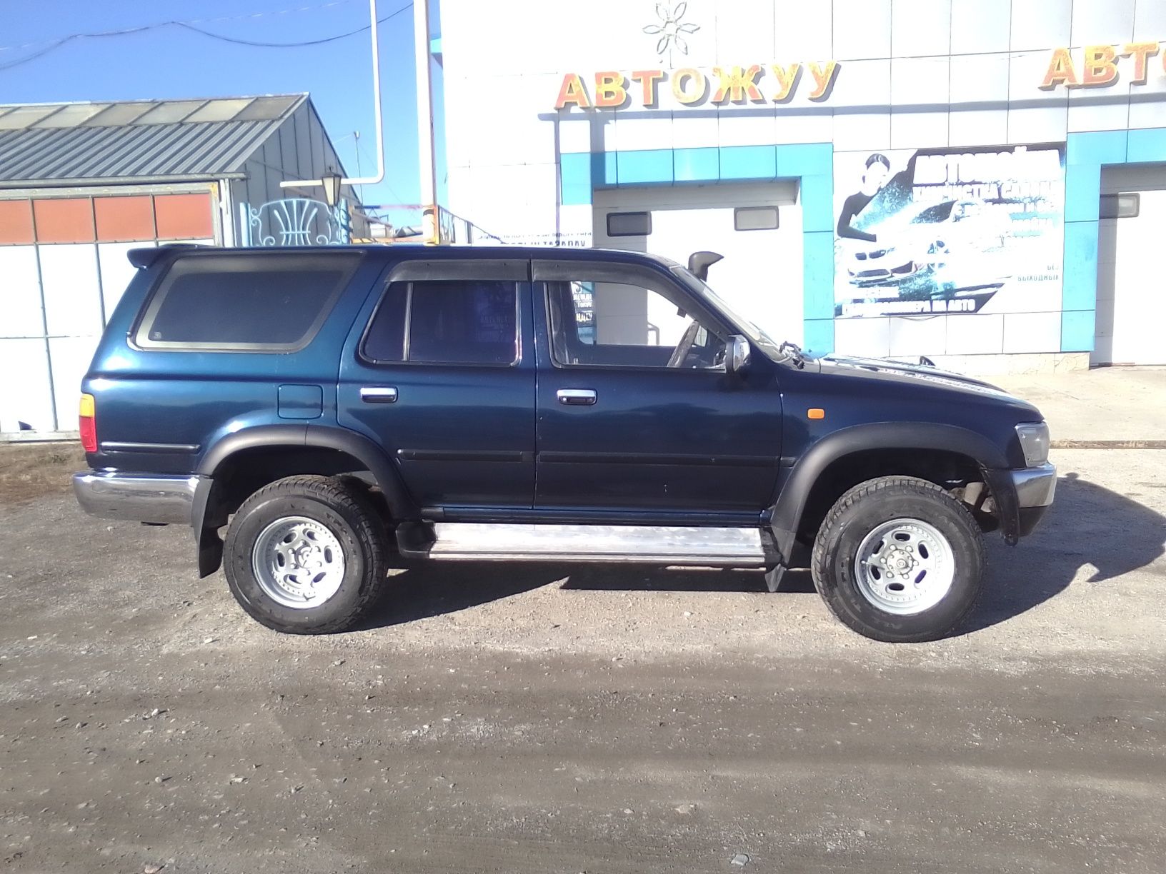 Toyota Hilux Surf 1994