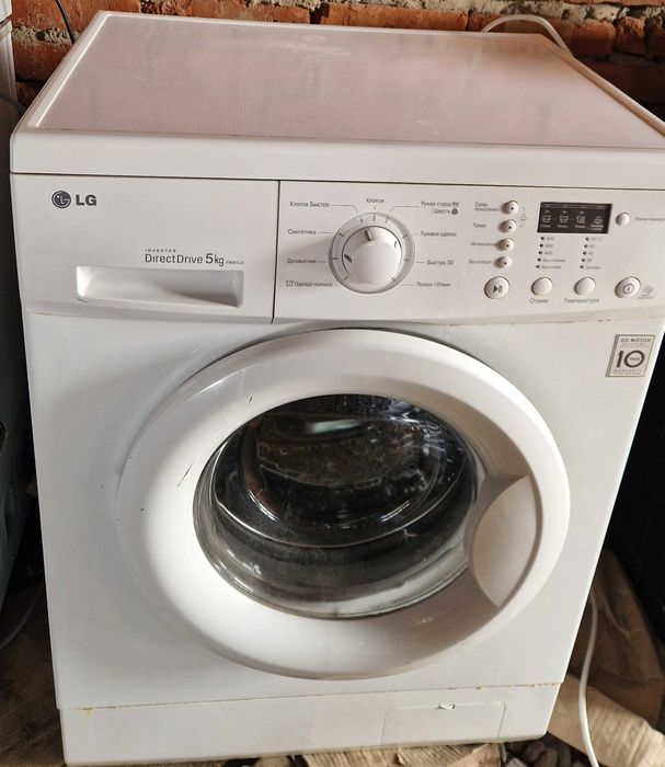 Продам стиральную машинку